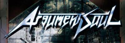 logo Argument Soul logo Argument Soul